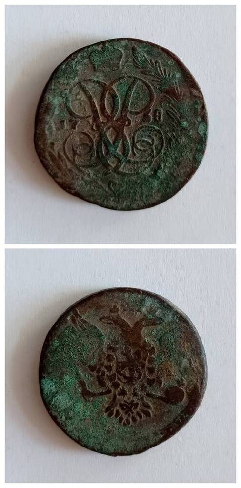 монета 5 копеек 1768 года