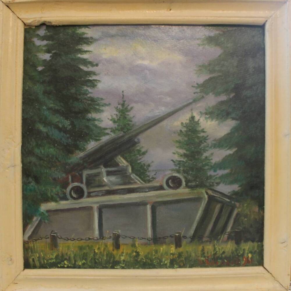 Картина Монумент Пушка, автор А. Ковалев