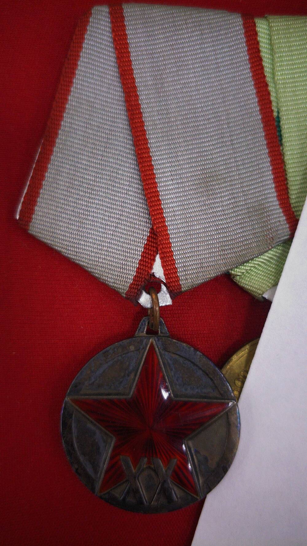 Медаль юбилейная ХХ лет Рабоче-крестьянской Красной Армии без номера Иванова С.И.