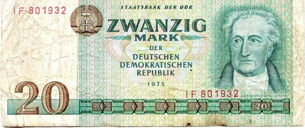 Денежный знак 20 марок. IF801932. ГДР. 1975 год.