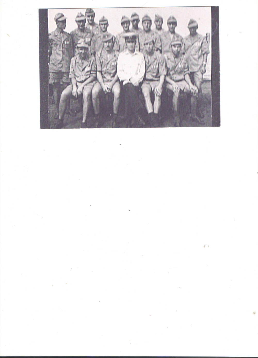 Фотография
групповая,  пятнадцать  военнослужащих - моряков
