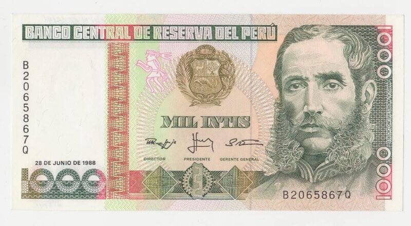 Банкнота 1000 intis.