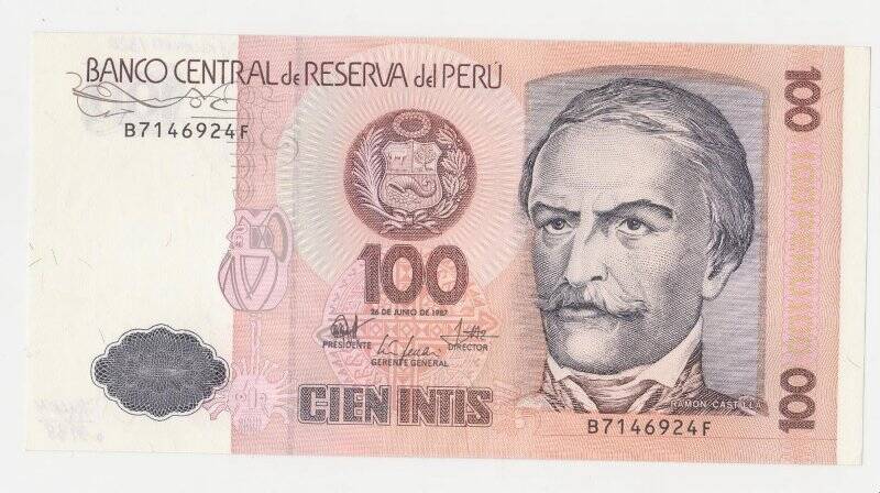 Банкнота 100 intis.