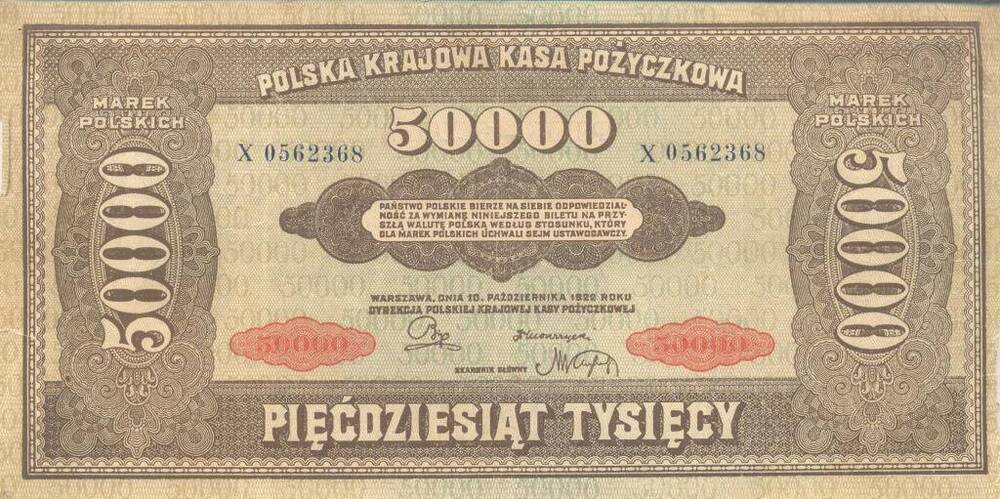 50000 марок Польских - денежный знак, 1922 год. Польша.  Х  0562368.