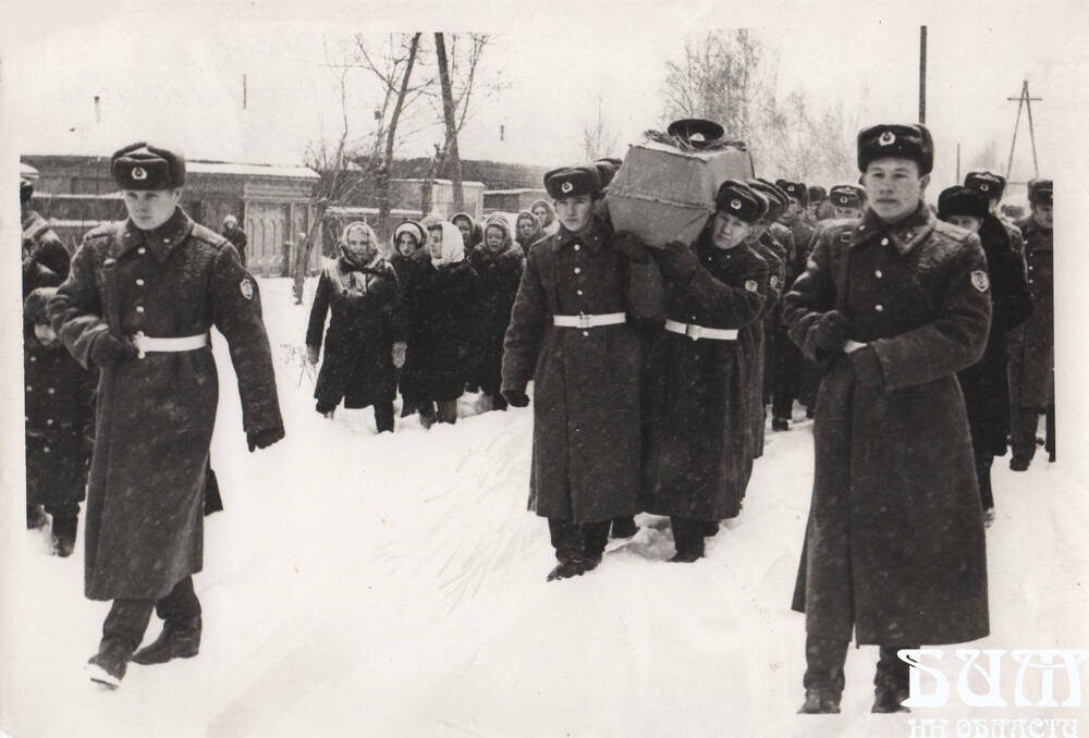 ФОТОГРАФИЯ. Похороны Красильникова В.Г. в г.Богородске, 07.01.1982