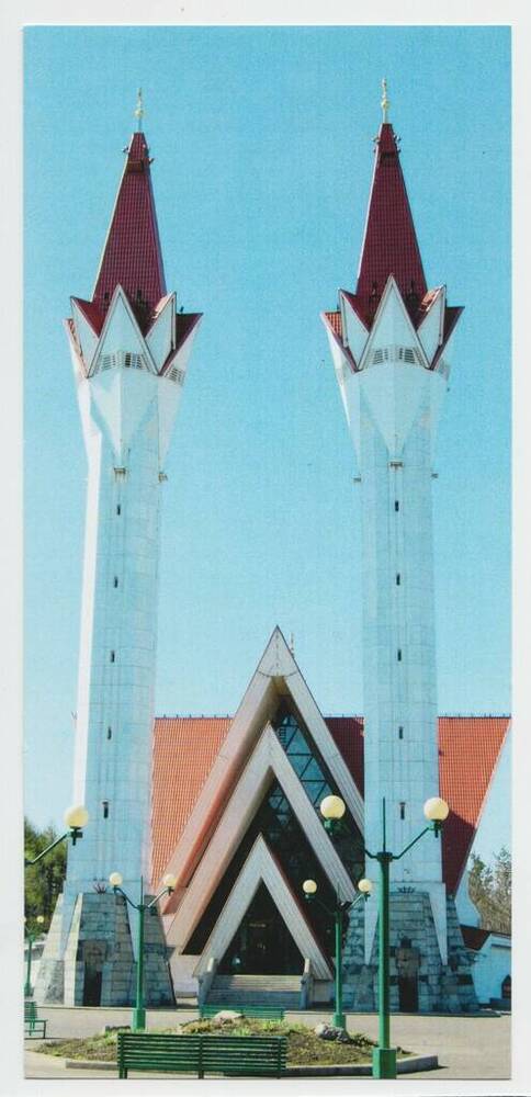Открытка из набора Уфа. Уфимская соборная мечеть «Ляля – тюльпан». 