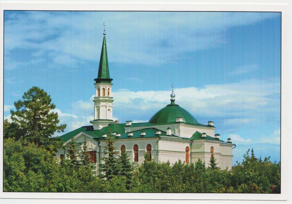 Открытка из комплекта Уфа.  Первая Уфимская Соборная мечеть.