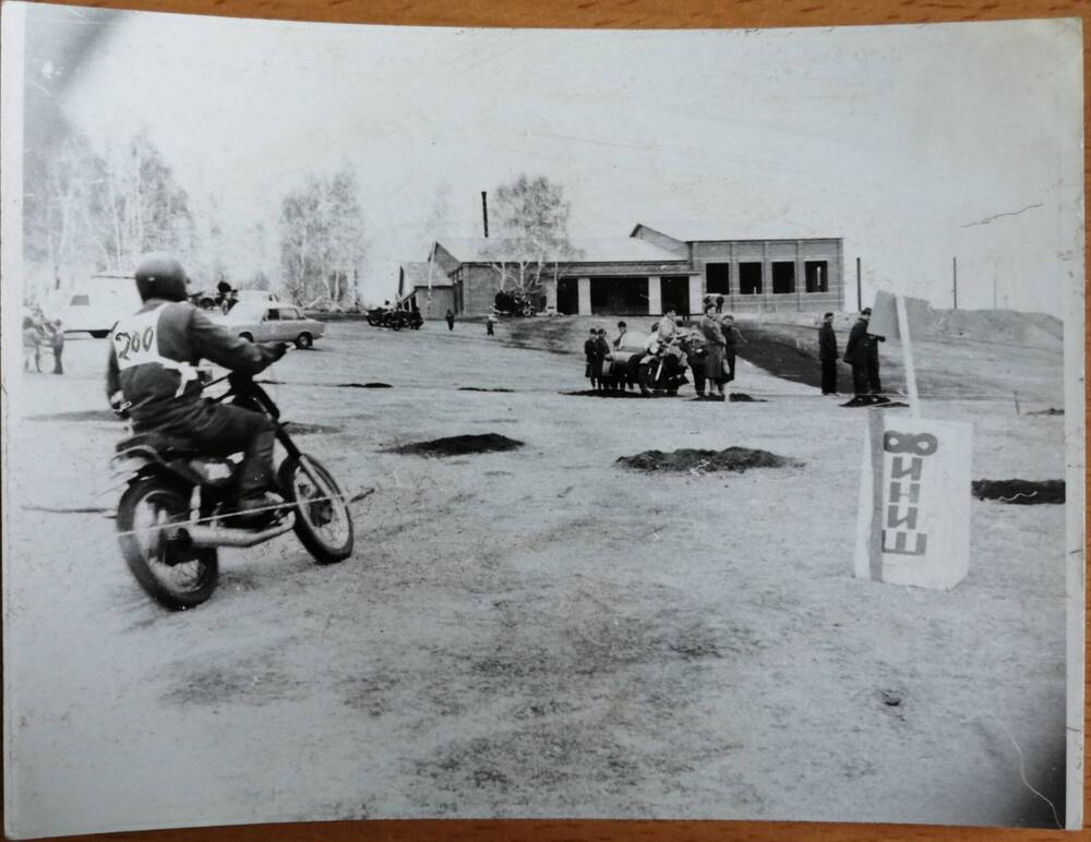 фотография соревнований по мотокроссу