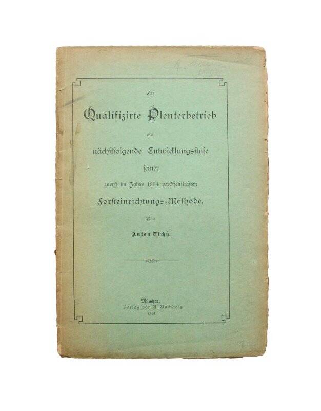 Книга. Qualifijirte Plenterbetrieb. Комплект: Билиотека Тюрина А.В.