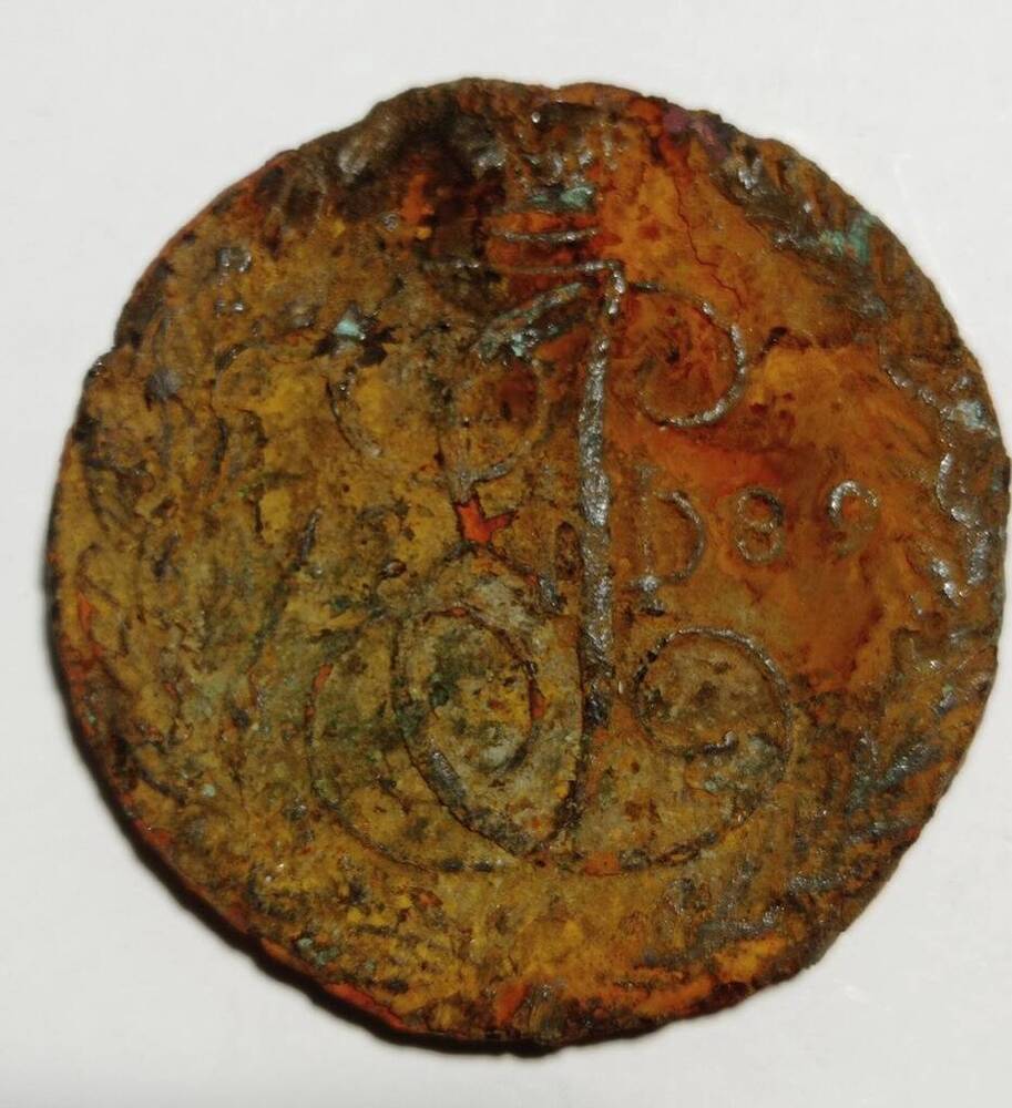 монета 5 копеек 1789 года
