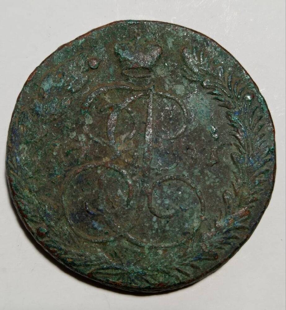монета 5 копеек 1781 года
