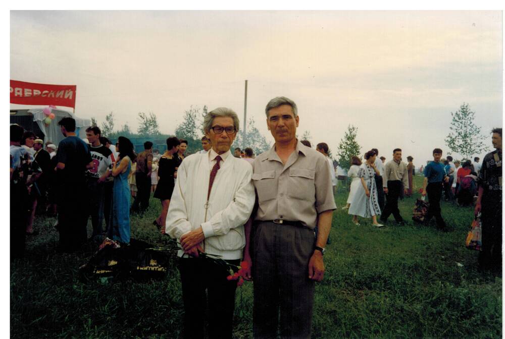 Цветное фото. А.Хакимов на Сабантуе в Альшеевском районе. Июнь 1997г.