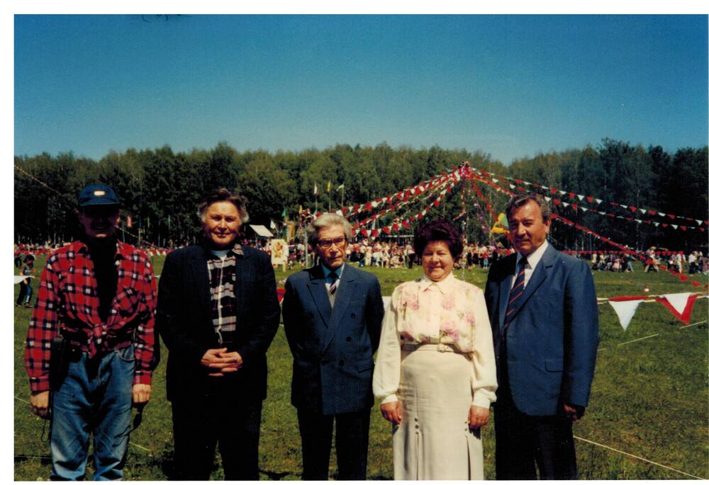 Цветная фотография. Ахияр Хакимов на Сабантуе. г.Давлеканово, 1997г.