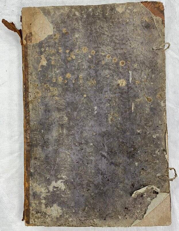 Документ
Опись церковного имущества церкви Покрова в Филях