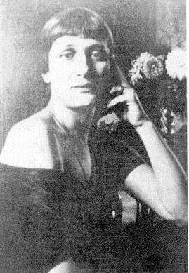 Фотография
А.Ахматова. 1925-1926 гг.