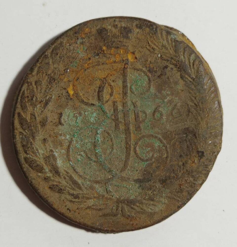 монета 5 копеек 1766 года