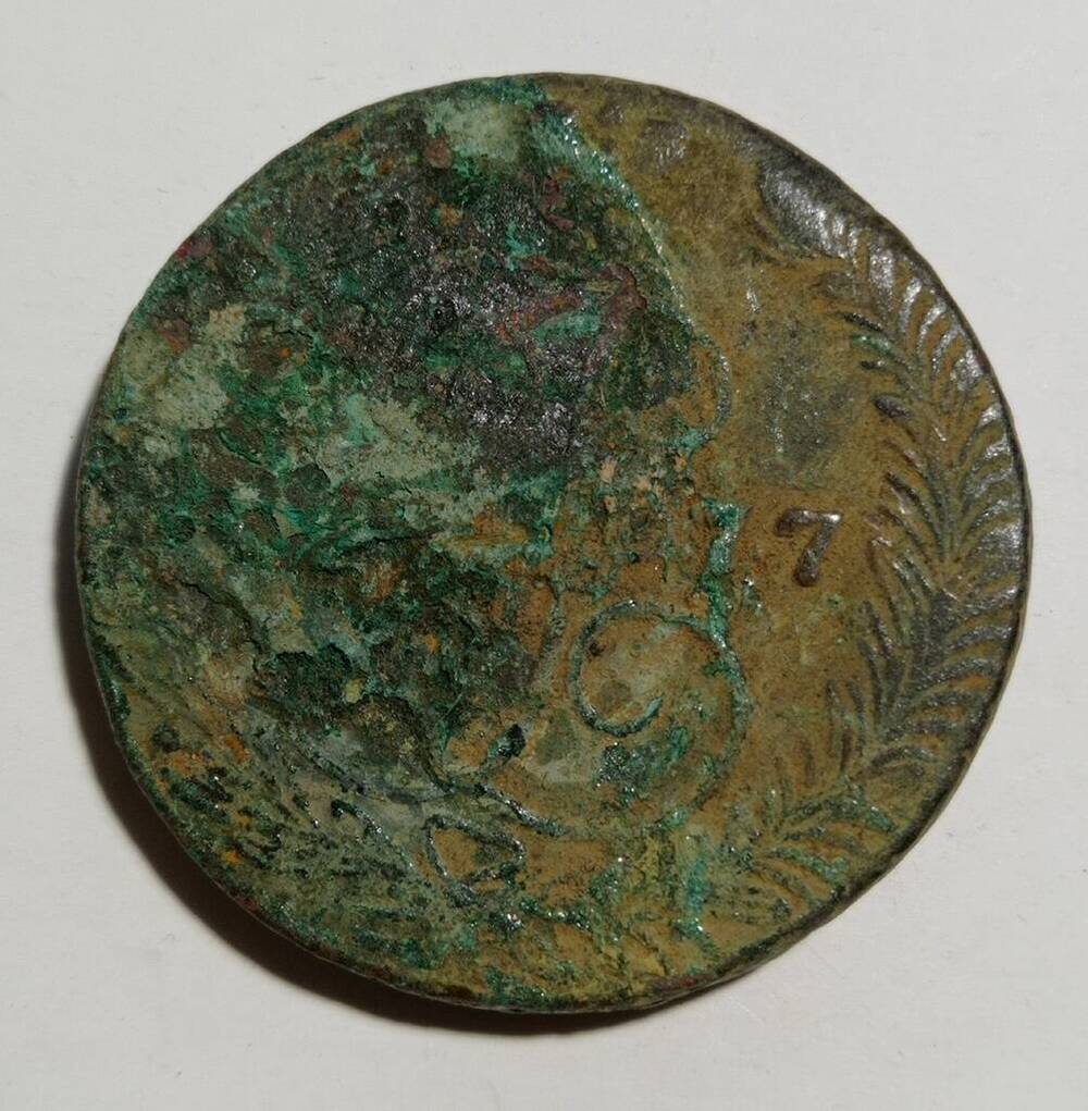 монета 5 копеек 1777 года