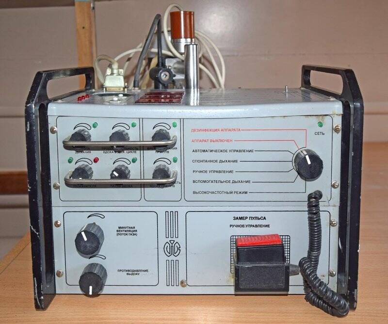 Аппарат искусственной вентиляции лёгких «ФАЗА-5»