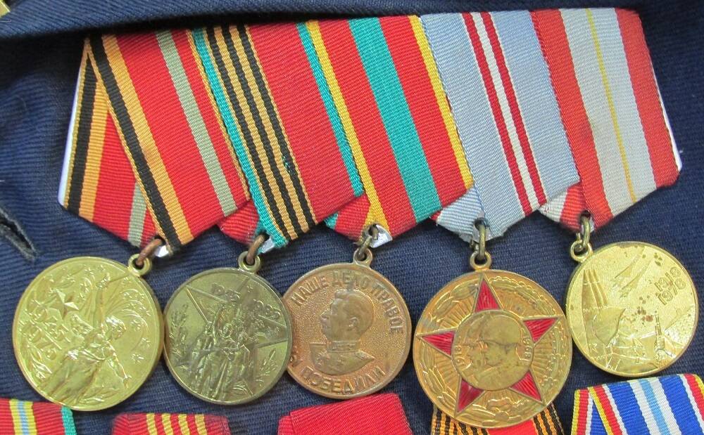 Юбилейная медаль За доблестный труд в ВОВ