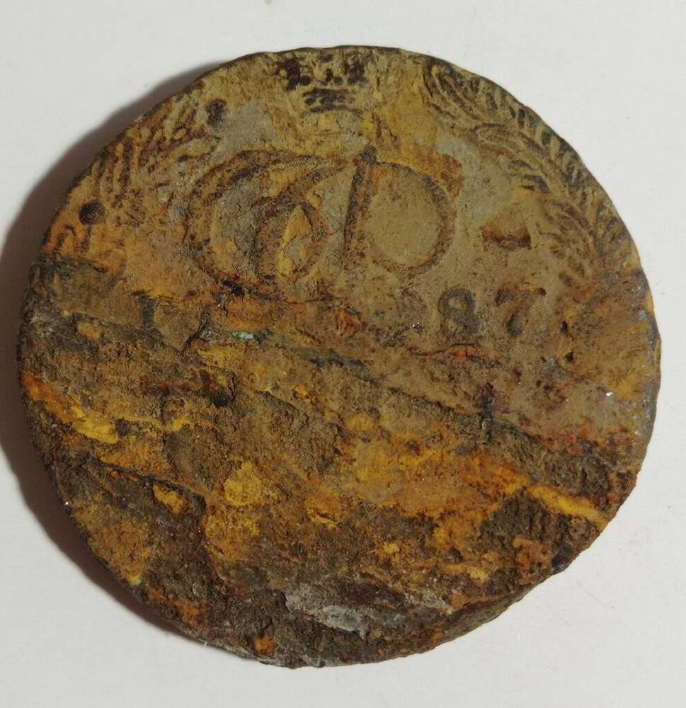 монета 5 копеек 1787 года