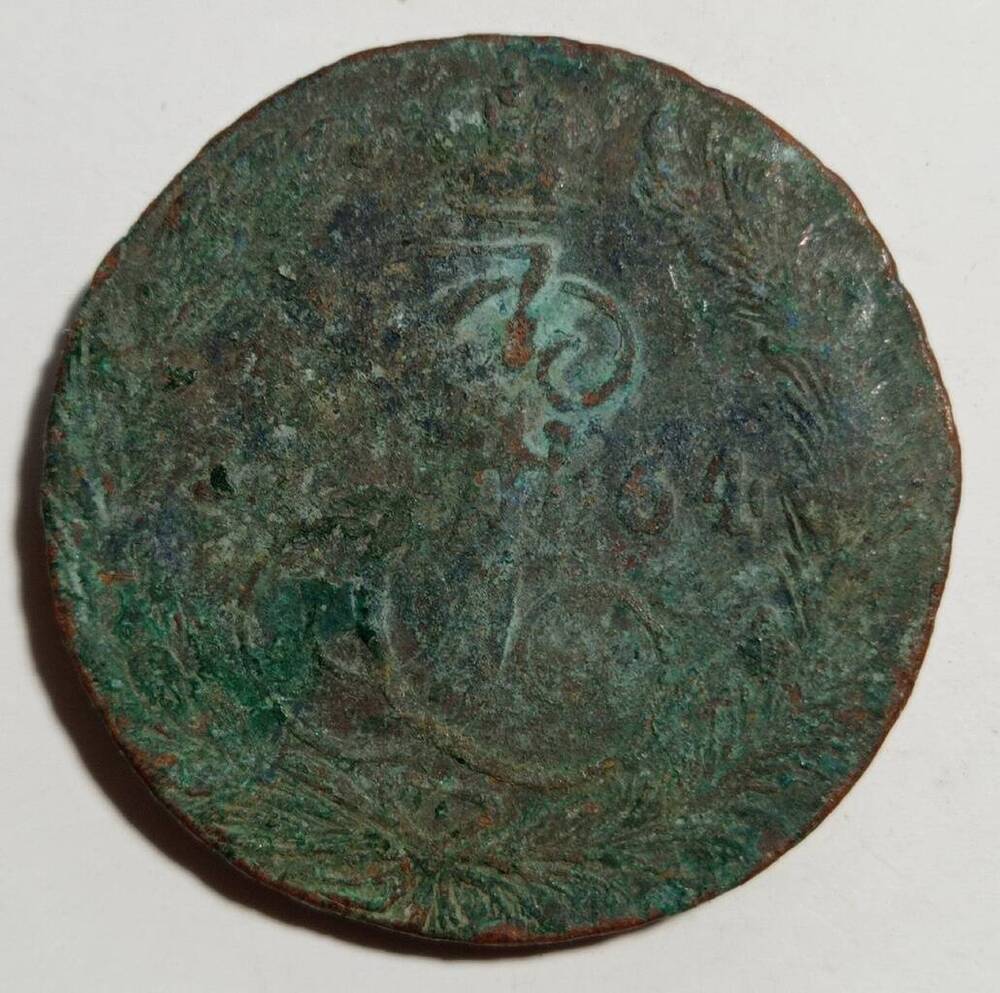 монета 5 копеек 1764 года