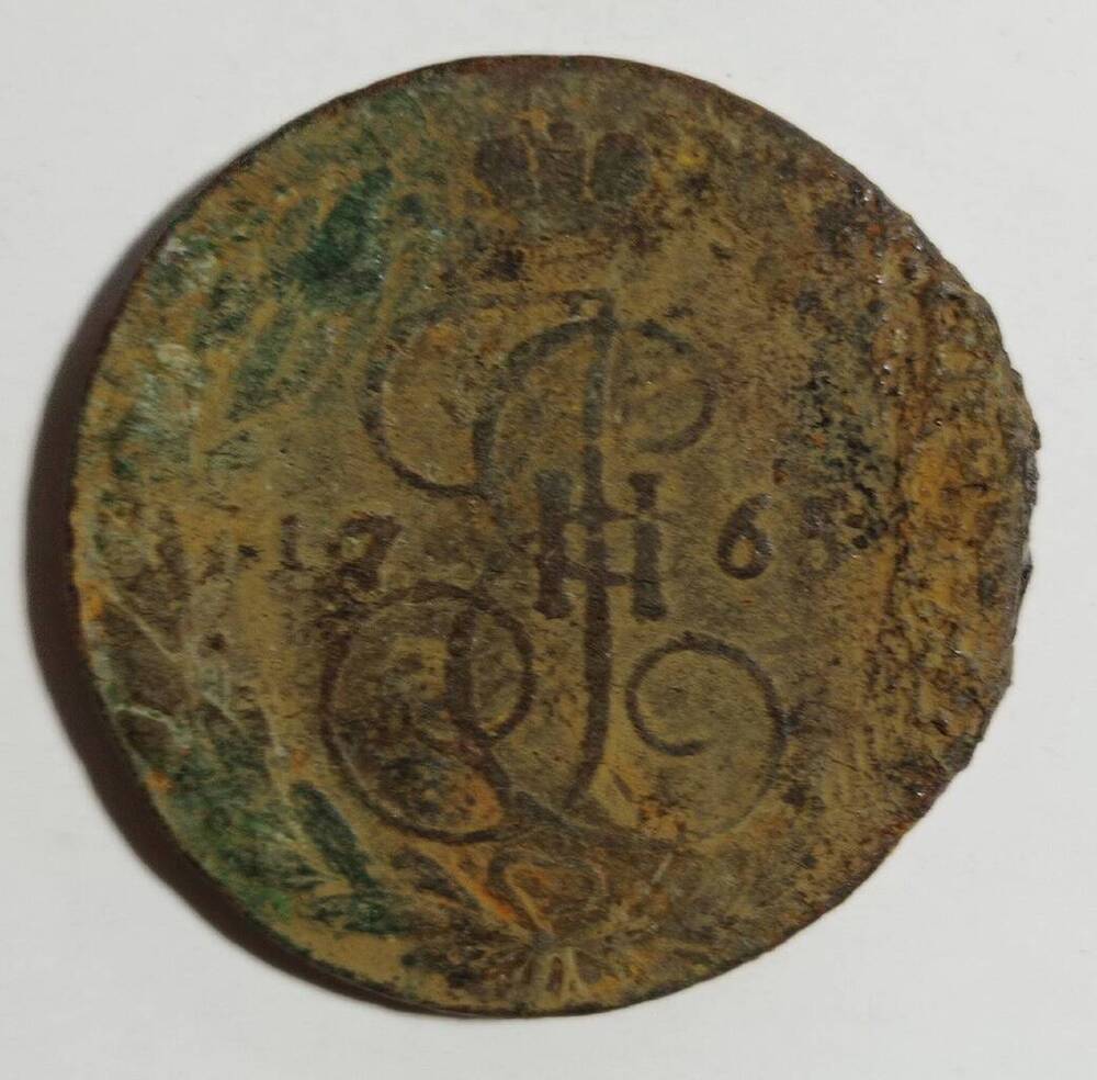 монета 5 копеек 1765 года