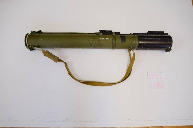 Ручной противотанковый гранатомёт РПГ-22, учебный