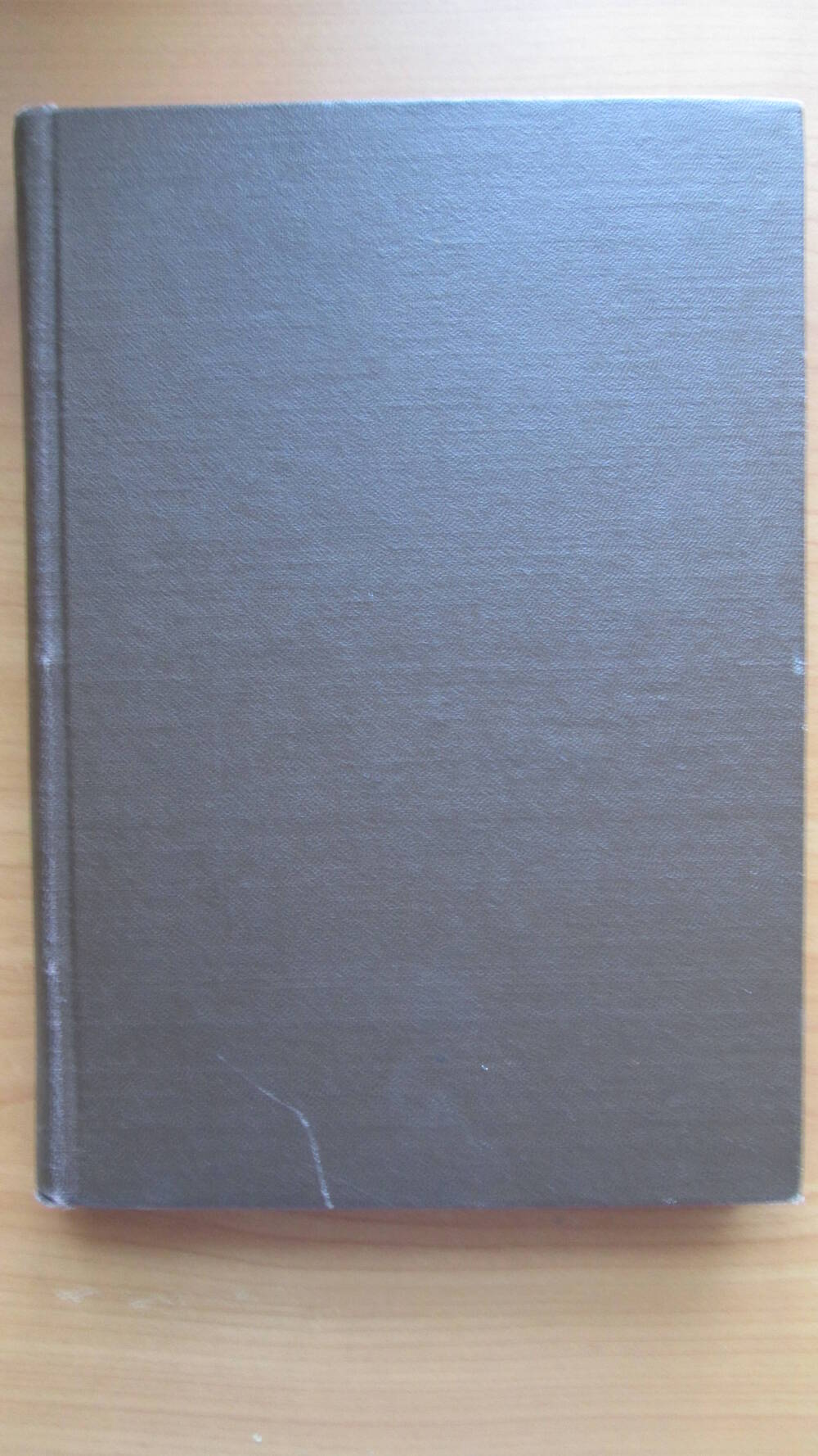 Книга Полное собрание сочинений Гр. А.К.Толстого. Князь серебряный. Том четвертый