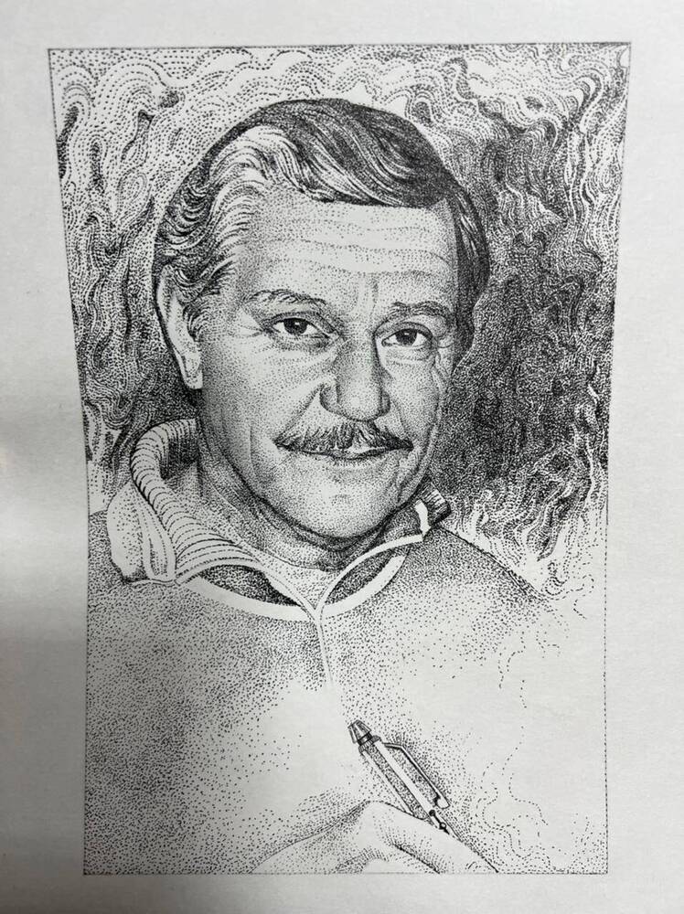 Портрет писателя Д.А.Жукова