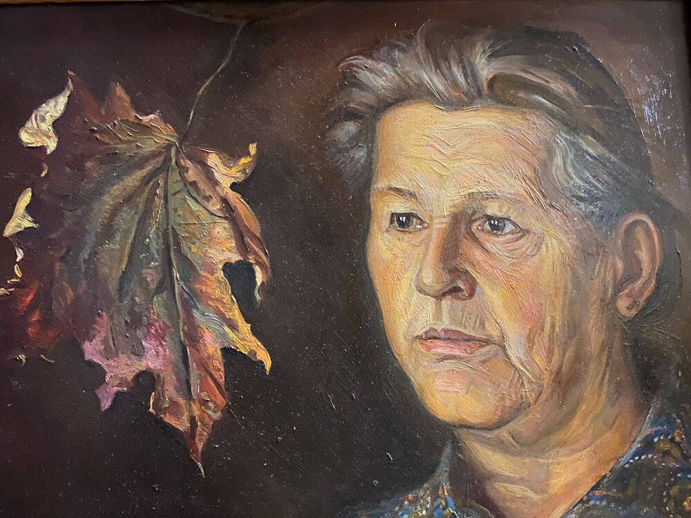 Осенний лист (портрет мамы)
