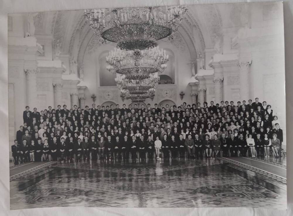 Фотография. 17 съезд ВЛКСМ 1974 г.