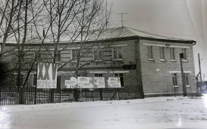 Фотография. МРО «Сельхозтехника» (Агроснаб).