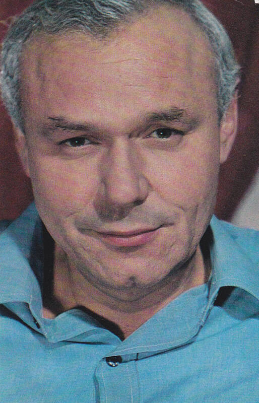 Открытка. Портрет советского актера Леонида Неведомского