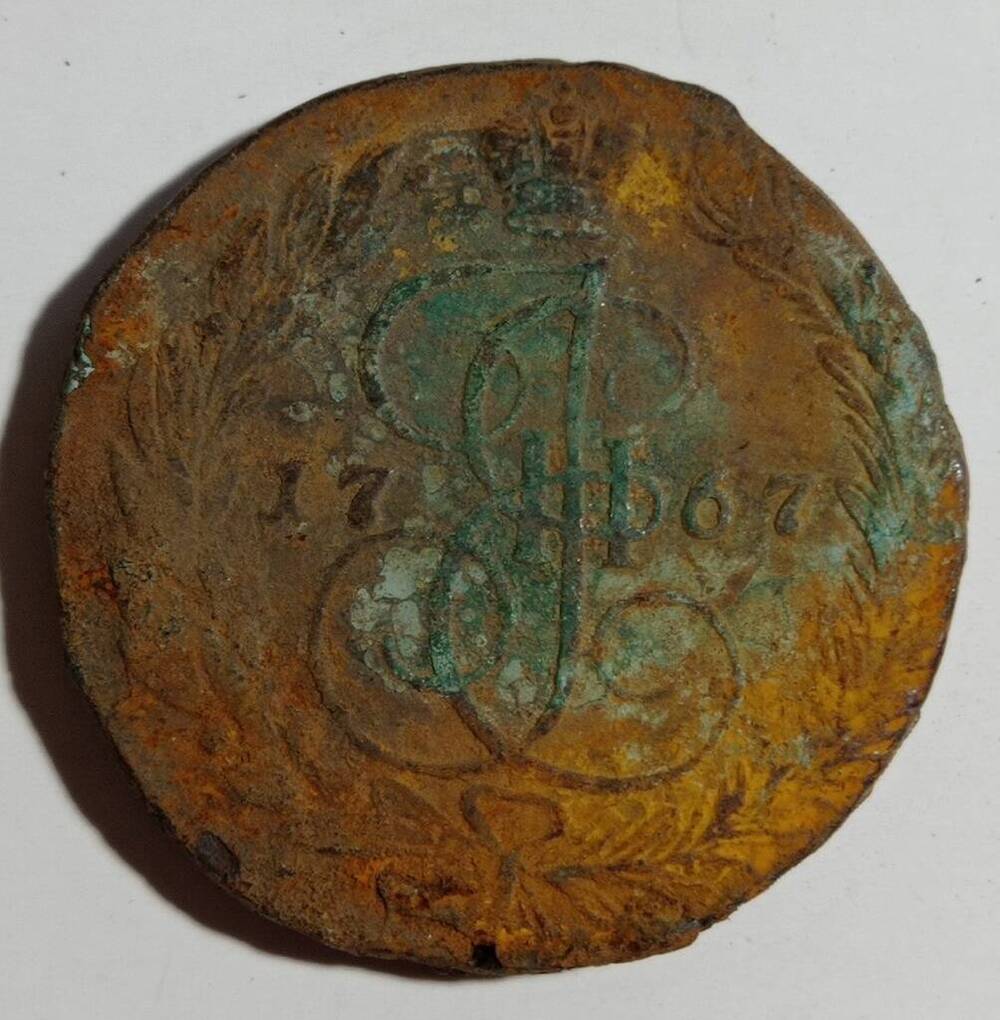 монета 5 копеек 1767 года