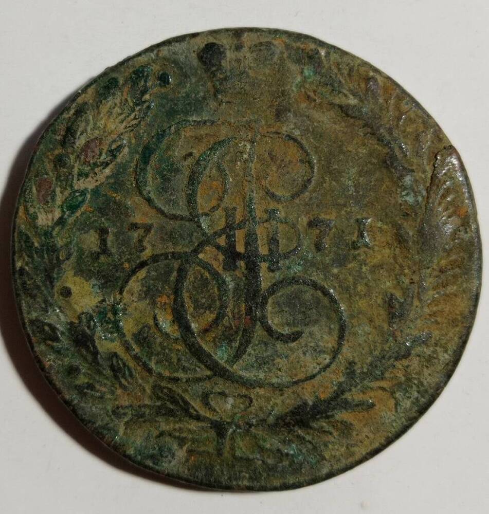 монета 5 копеек 1771 года
