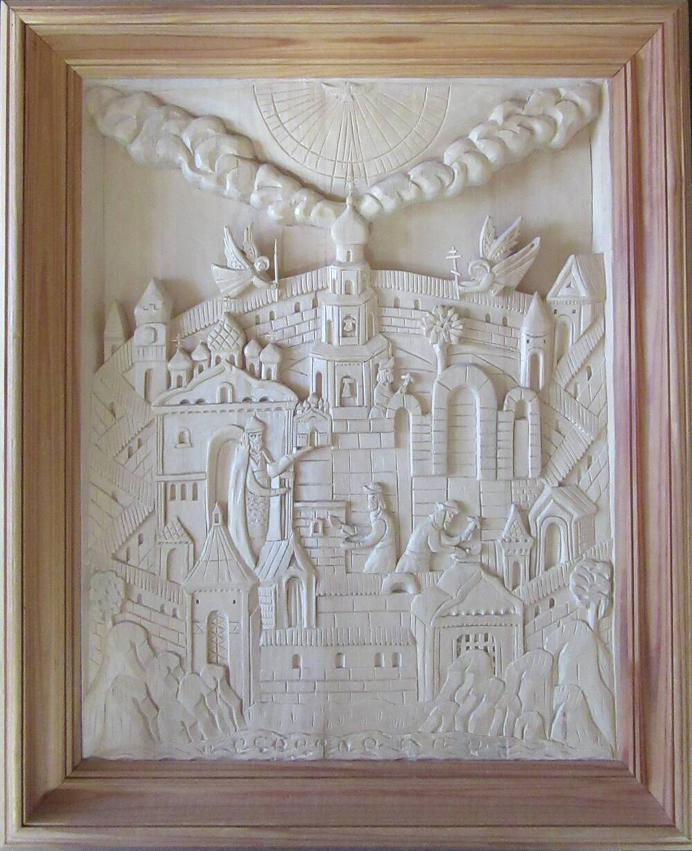 Панно «Строительство Града», коллекция работ Крашенинникова Л.В. из серии Светлояр