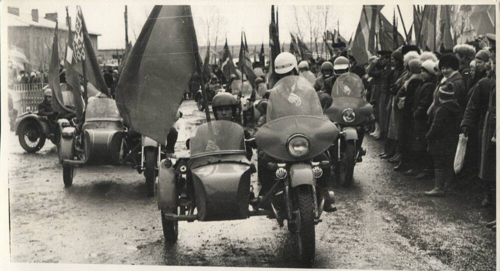 Фото ч/б.  40-летие празднования Победы в Великой Отечественной войне 1941-1945гг.