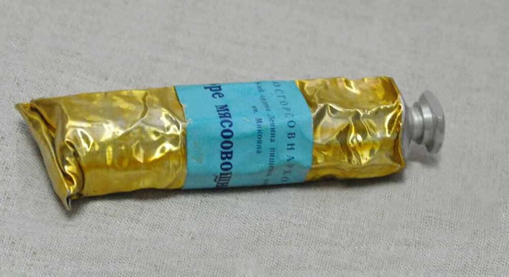 Туба для консервированных продуктов бортового питания летчика-космонавта СССР - Мясоовощное пюре
