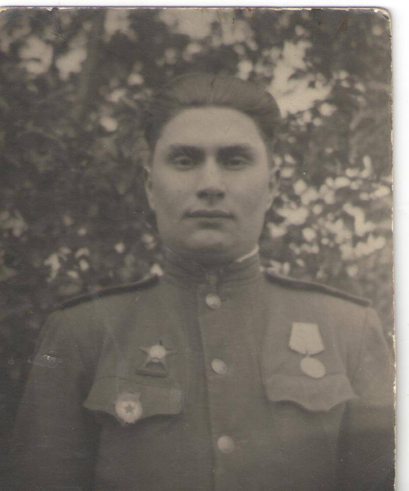 Фото. Старший лейтенант Андрющенко Михаил Иванович. 1945г.