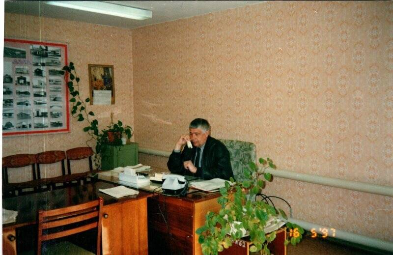 Фотография. Совхоз «Кичучат» 1997 г.