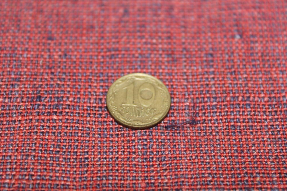 Монета 10 копеек 1992 года госбанка Украины
