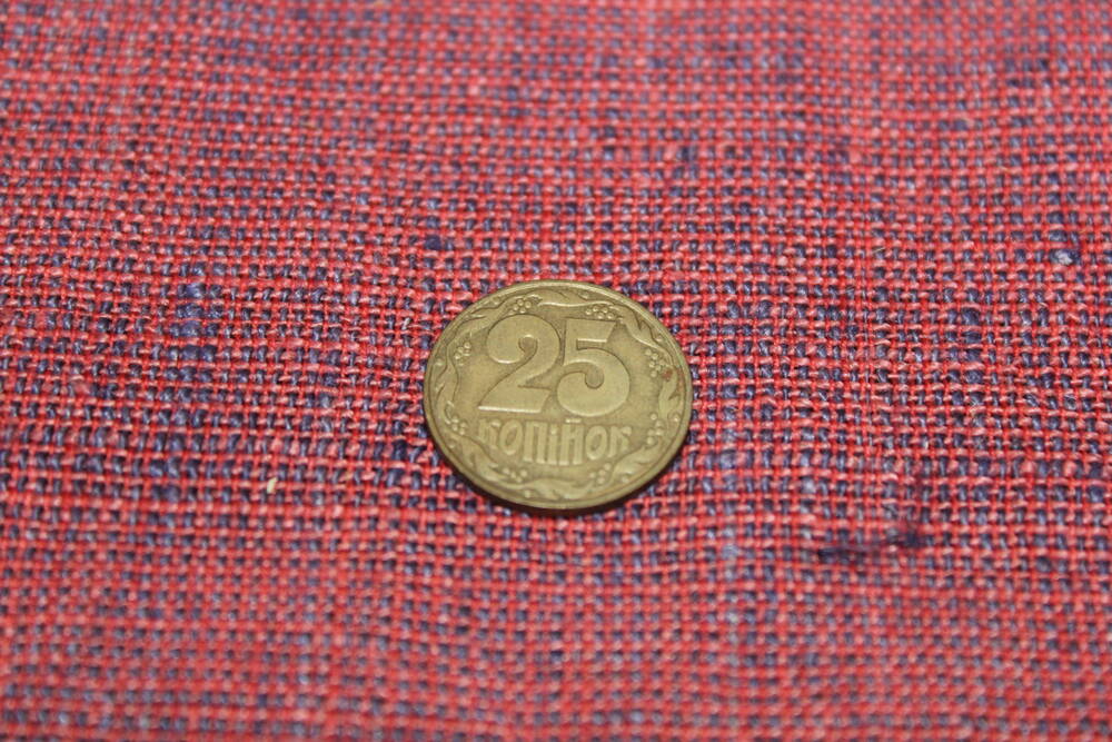 Монета 25 копеек 1992 года госбанка Украины