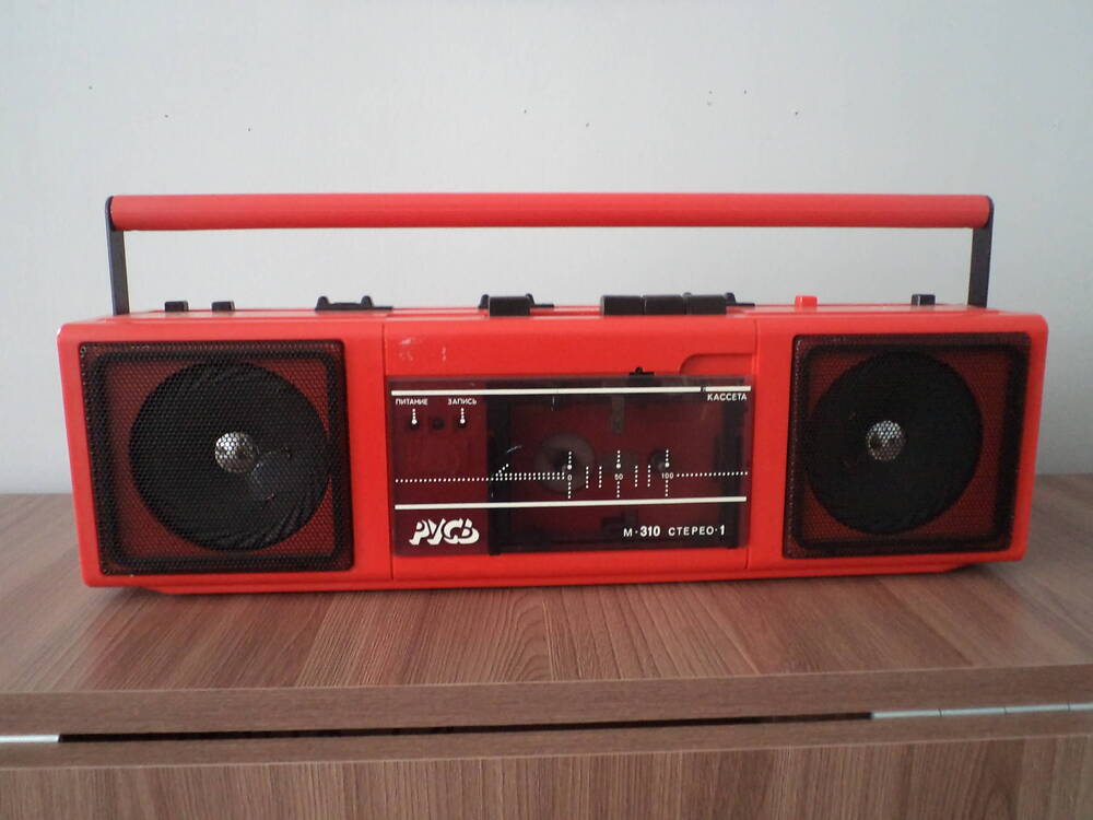 Магнитофон кассетный стереофонический Русь М - 310С - 1.