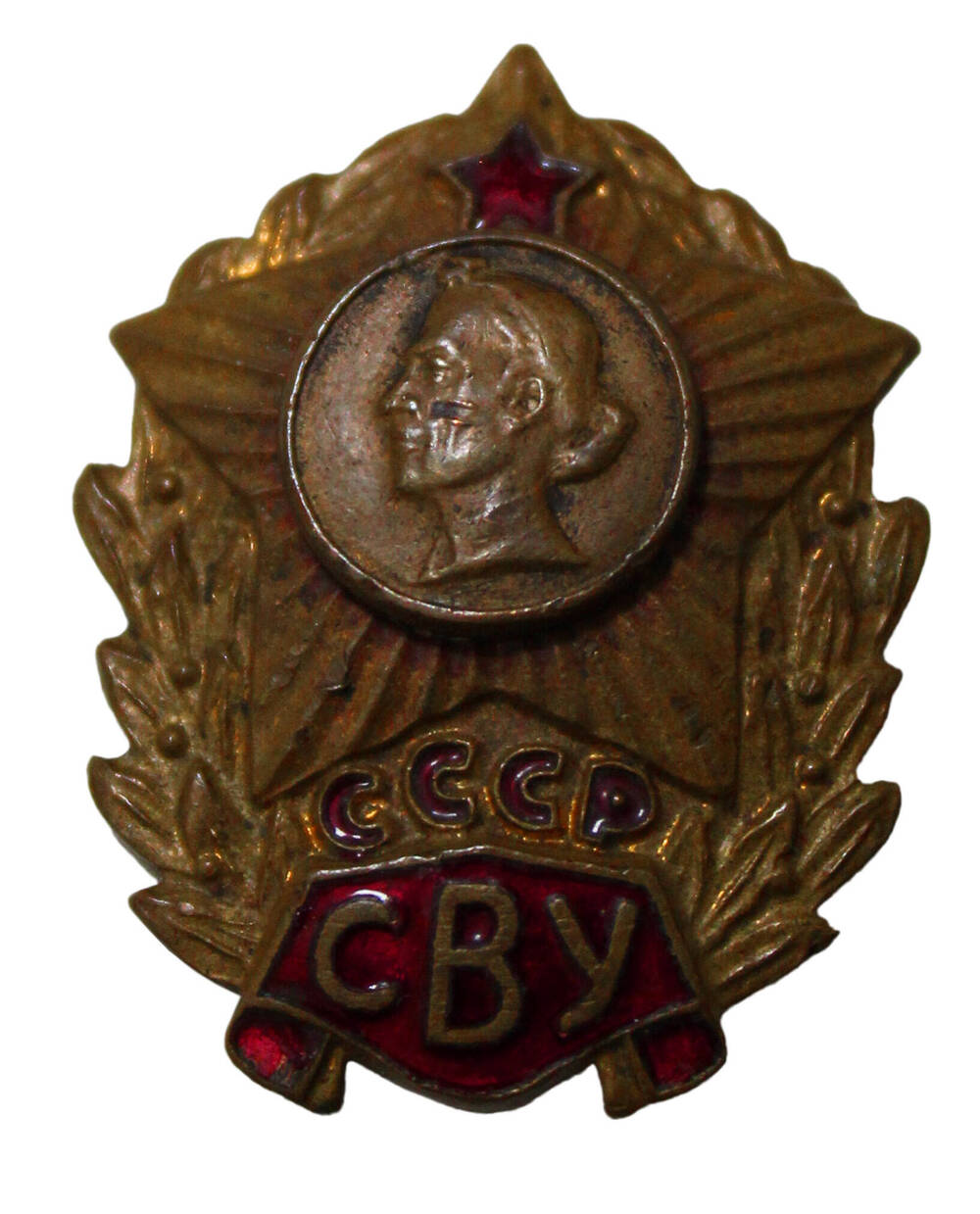 Знак воспитанника Суворовского училища (СВУ)