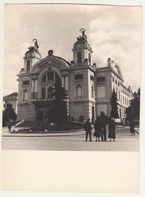 Фотография. Здание Государственного румынского театра в Клуже.