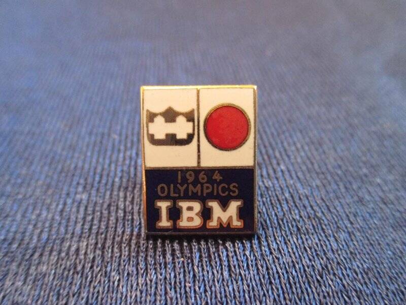 Значок. 1964 OLYMPICS IBM.