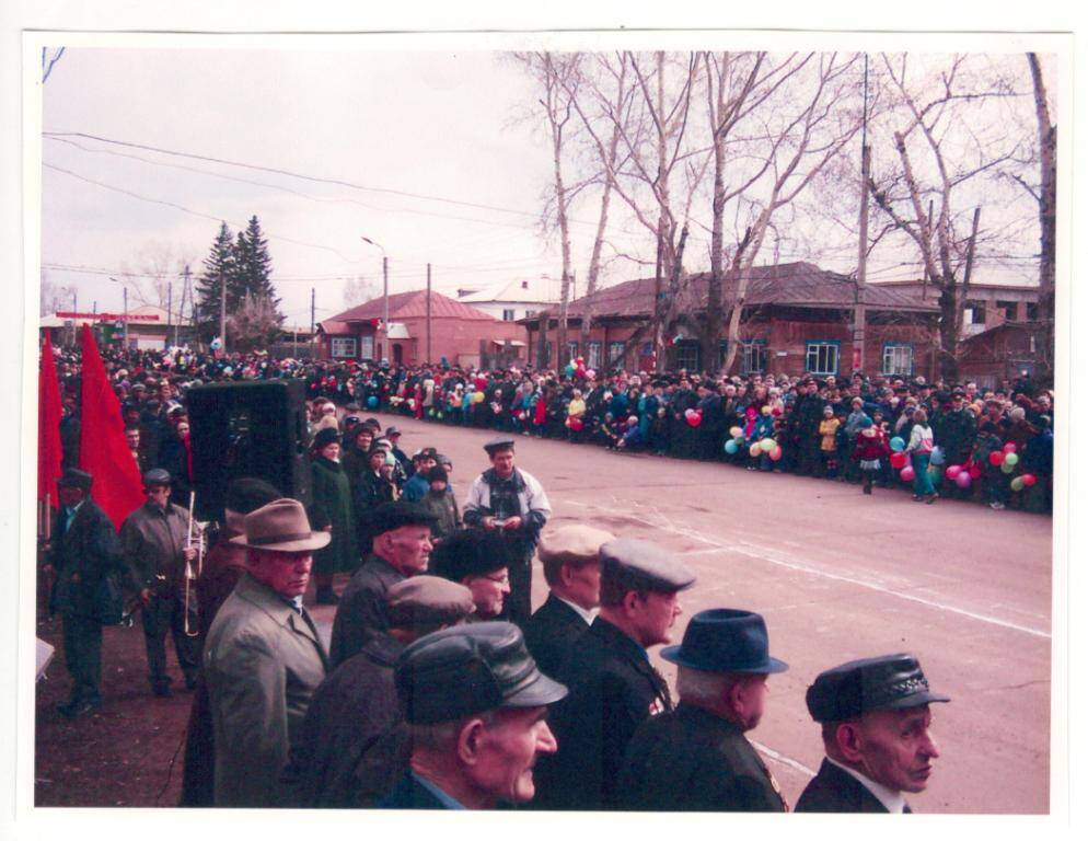 Фотография. Празднование Дня Победы 2005 год.