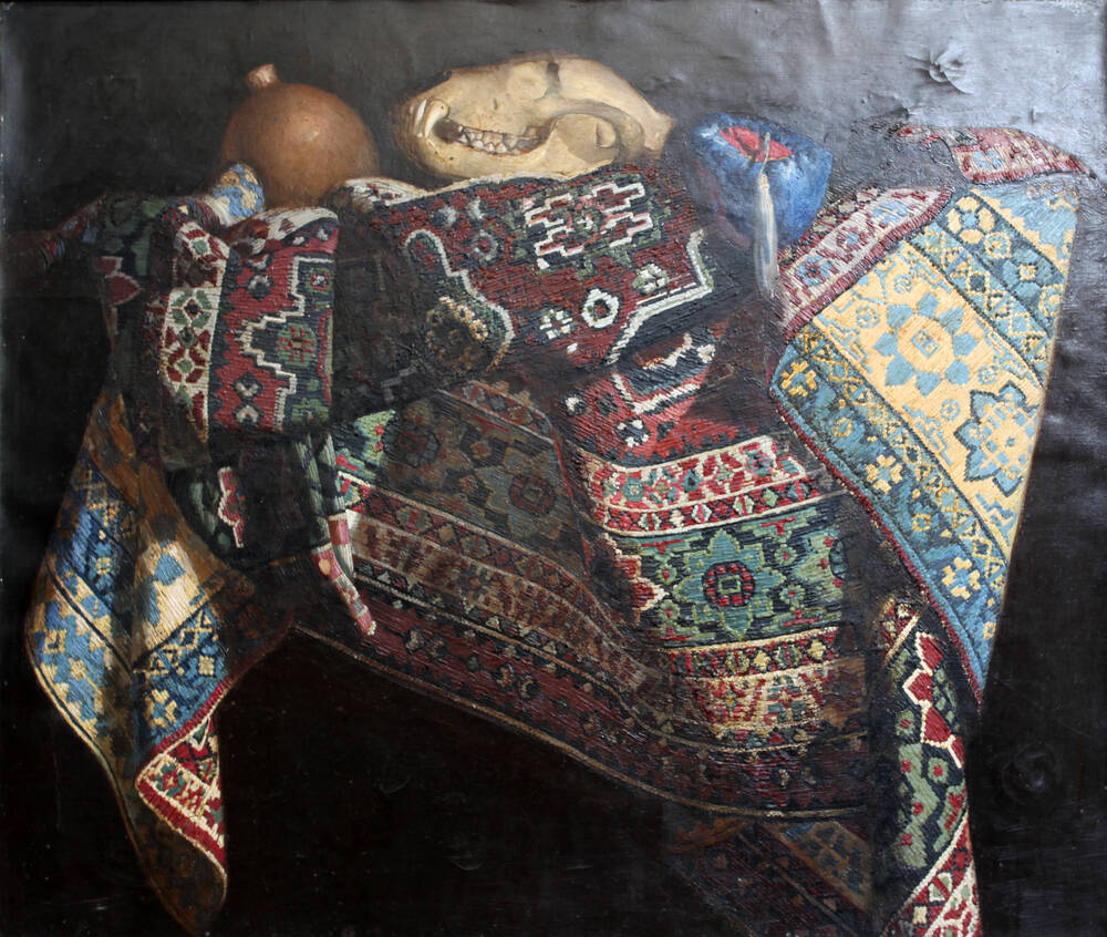 Натюрморт с персидским ковром 