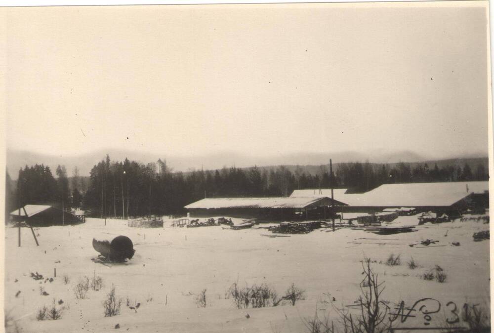 Фото. Марбумстрой. Вид строительной площадки. 1934г.