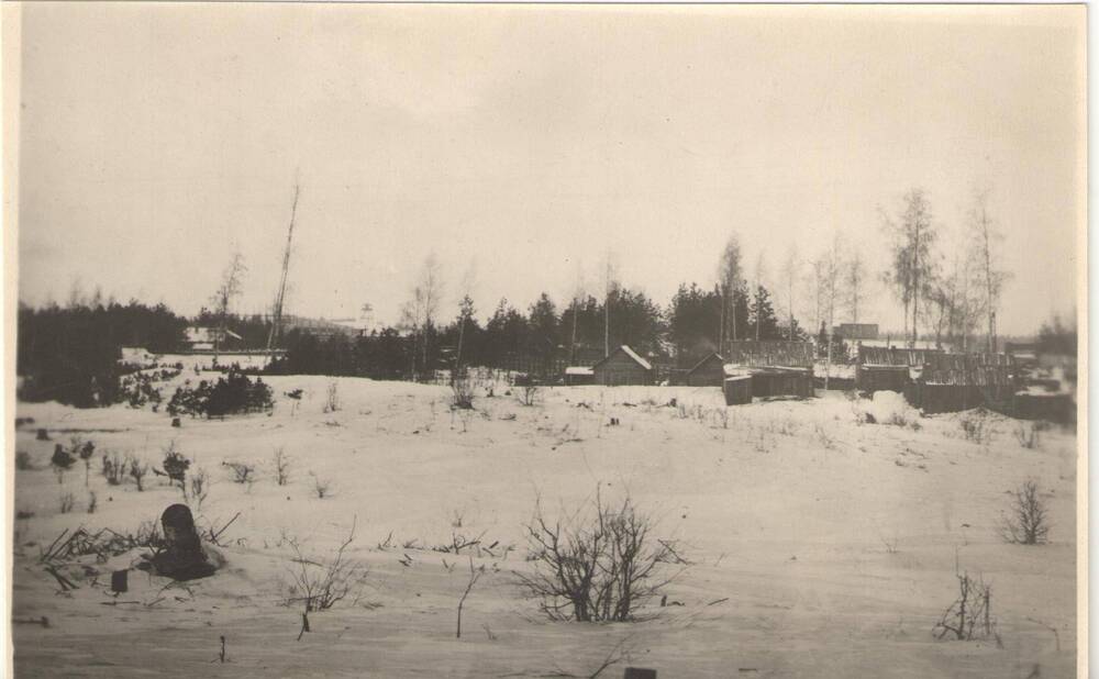 Фото. Марбумстрой. 1934г.